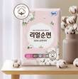 LG유니참, 실속형 순면 생리대 '쏘피 리얼순면' 이마트 출시