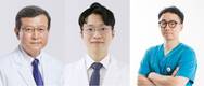 상계백병원 재활의학과 연구팀, 심장호흡재활의학회 '최우수 구연상' 수상