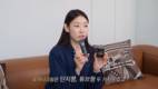 한혜진, 홍천별장서 수영장 청소 