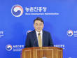 농촌진흥청, 고령 친화 시장 산업화 박차