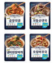 대상 청정원 호밍스 국물요리 라인업