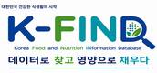 식품영양정보, 'K-FIND'로 쉽고 빠르게