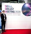 아이디병원 변일환 센터장, '한국형 맞춤 가슴성형' 전략 제시