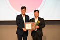 고려대안산병원, 안산시장 표창 받아