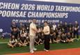 쥬스투클렌즈 '2026 춘천코리아오픈국제태권도대회' 멕시코팀에 화장품 지원