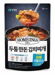 '종가' 묵은지 담은 정통 국물요리