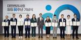 한미사이언스 한지연 상무, 지식재산처장 표창… IP 경쟁력 인정