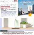 화장품이 질염 예방?… 허위·과대광고 178건 적발