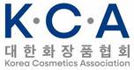 화장품협회 '안전성 평가 전문인력 양성 교육'