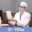 에이비성형외과, 맞춤형 보형물 FITme 도입