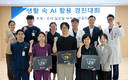 한양대병원, '제1회 생활 속 AI 경진대회' 개최
