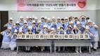한미그룹, 지역 아동에 '건강 도시락' 전달… 'Hanmi Health & Hope' 두 번째 나눔