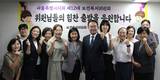 서울시약, 시의회와 통합돌봄·마약예방·창고형약국 대응 정책 간담