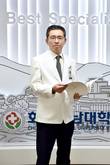 화순전남대병원 민정준 교수, 'Gordon Research Conference' 차기 의장 선출