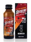 조아제약 '활비톤액', 출시 3년 만에 누적 판매 300만개 돌파