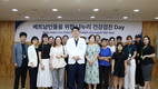 주안나누리병원, 베트남인 대상 척추·관절 건강상담