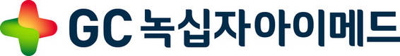 GC녹십자아이메드·GC케어, '통합 의료기록 관리' 특허 취득