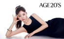 AGE20'S, 아이브 '레이' 글로벌 앰버서더 발탁… 리브랜딩 속도