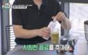 밥스누 'The 건강한 약콩차' '우리동네 전성시대' 소개