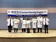 부산힘찬병원, 제17회 청소년 의료 인턴십 성료