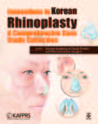 안면성형재건학회, 첫 코성형 증례교과서 'Innovations in Korean Rhinoplasty' 발간