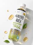 빙그레 '식후관리 워터'  출시