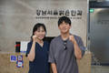주짓수 국가대표 주성현 