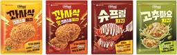 롯데웰푸드, '쉐푸드 치킨' 4종 선봬