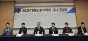 도수치료 관리급여, 과잉진료 억제 넘어 '치료 위축' 논란