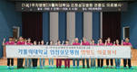 인천성모병원, 4년 연속 연평도 찾아 '1섬 1주치' 의료봉사 전개