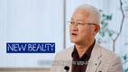 아모레퍼시픽 창립 81주년… 