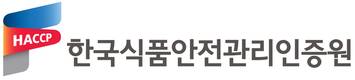 동남아공무원 초청  K-해썹 교육·견학