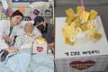 서울아산병원, '국내 최고령' 100세 환자 대동맥 박리 수술