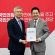 의협 김택우 회장, 장동혁 국민의힘 대표 만나 의료현안 논의