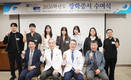 향설 서석조 박사 기념사업회, 학생 14명에 장학증서 수여
