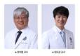 강남세브란스병원 정석훈·김도균 교수, 질병관리청장 표창 수상