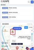 축산물품질평가원, 축산물 정보 신속 제공