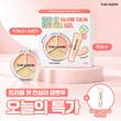 더샘 '커버 퍼펙션 컨실러 글로우' 올리브영 오특서 18% 할인