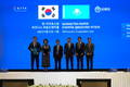 경동제약, 카자흐스탄 보건부와 MOU… 중앙아시아 시장 진출 교두보 확보