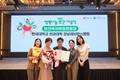 강남세브란스병원, 장기기증 유공 보건복지부장관 표창 수상