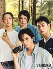 라부르켓, 첫 브랜드 파트너로 '롱샷' 발탁