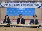 약 이름 바뀌면 불안…환자 79% '성분명 처방' 반대