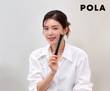 폴라, 58년 아이케어 연구 집약 'B.A 아이존 크림' 글로벌 출시