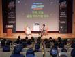 암젠, '세계 골다공증의 날' 기념 토크콘서트 개최… 뼈 건강 관리 조명