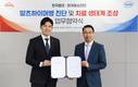 릴리-로슈진단, 알츠하이머병 조기 진단·치료 확대 맞손