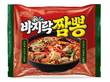 팔도, 바지락 원물 담은 '바지락 짬뽕'