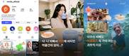 종근당건강 아임비타, '2026 대한민국 SNS 대상' 식품 부문 대상 수상