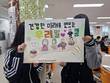 농식품부, 국산 밀·콩 우수성 전파