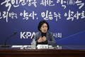 대약, 제한적 의약품 중개 시스템 추진…