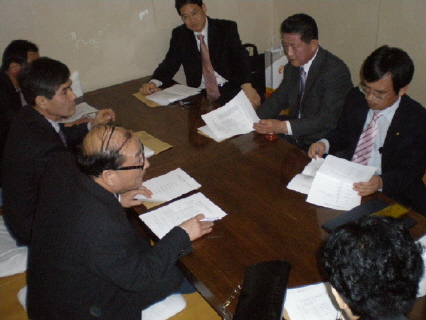 사진은 회장단 희의